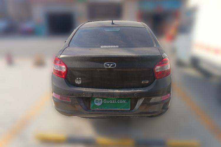 Used Cowin C3 2015 1.5L AMT Gold Diamond Edition
