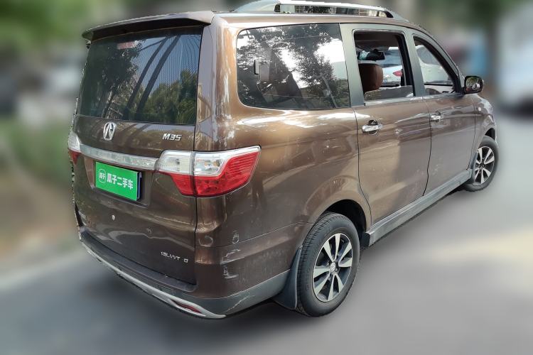 Used BAIC Weiwang M35 2016 1.5L Standard DAM15