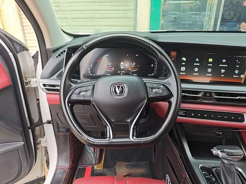 Used CHANGAN CS75 PLUS 2020 1.5T Automatic Luxury Version — 10