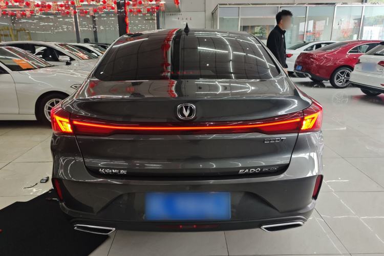 Used CHANGAN Eado 2023 Changan Edition PLUS Blue Whale NE 1.4T GDI DCT Prestige Version Rear