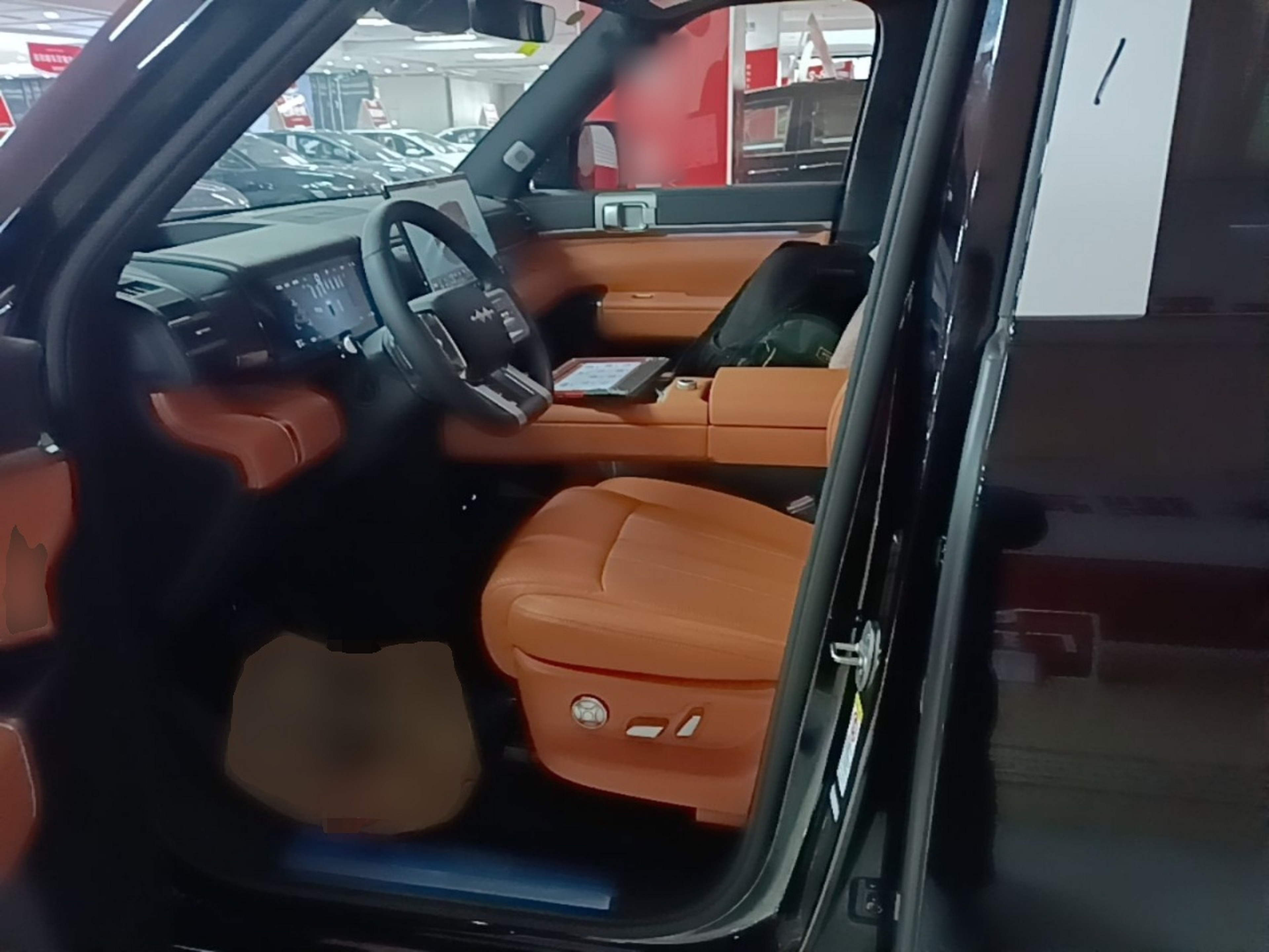 Front Interior