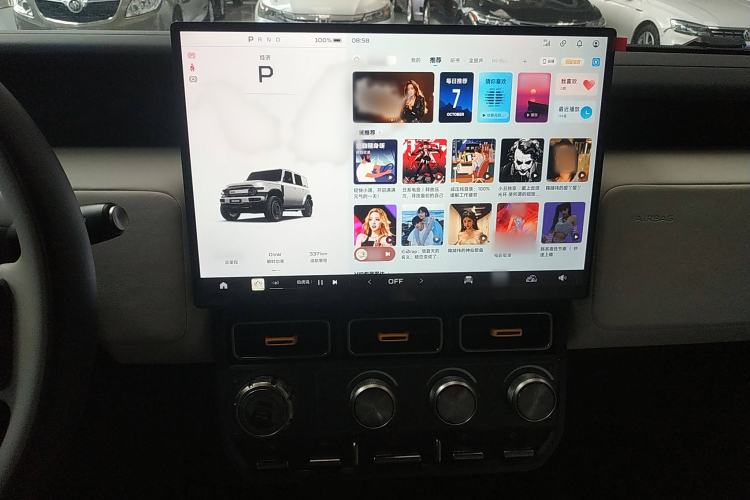 Used iCAR V23 2025 401 Two-Wheel Drive Intelligent Driving Version
