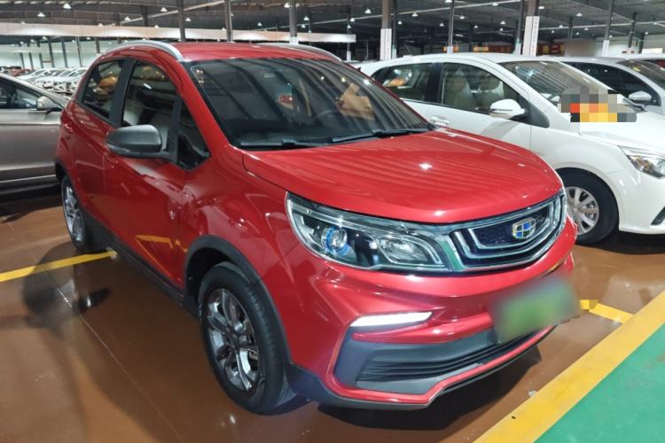 Used Geely Auto Vision X3 2020 1.5L Manual Elite Edition