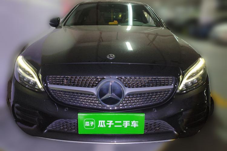 Used Mercedes-Benz C-Class 2020 C 260 Coupe Front