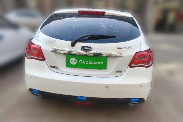 Used Geely Auto Emgrand 2014 Hatchback 1.3T CVT Elite Model
