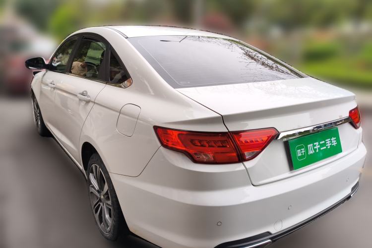 Used Geely Auto Emgrand GL 2019 1.4T CVT Prestige Smart Edition
