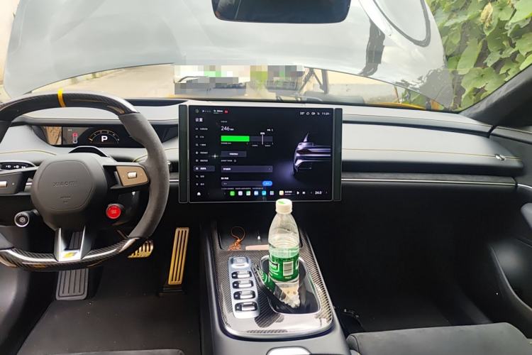 Used Xiaomi Auto SU7 Ultra 2025 Ultra Model