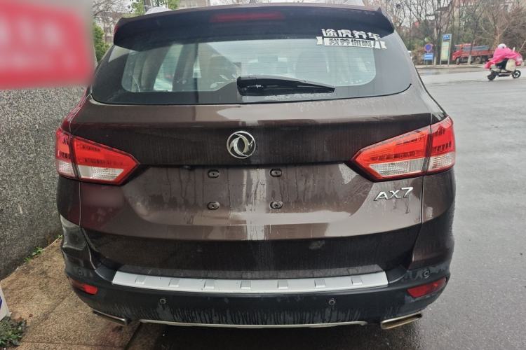 Used Dongfeng Aeolus AX7 2016 2.0L Automatic Zhiyi Trim
