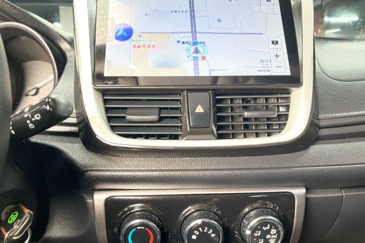 Used Toyota YARiS L Zhi Xuan 2020 1.5L CVT Leading Edition
