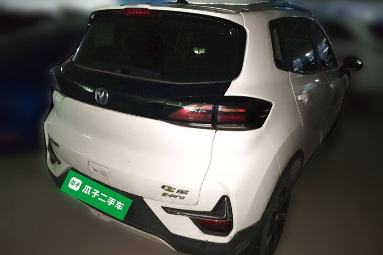 Used Changan E-Pro 2020 Long-Engine Version
