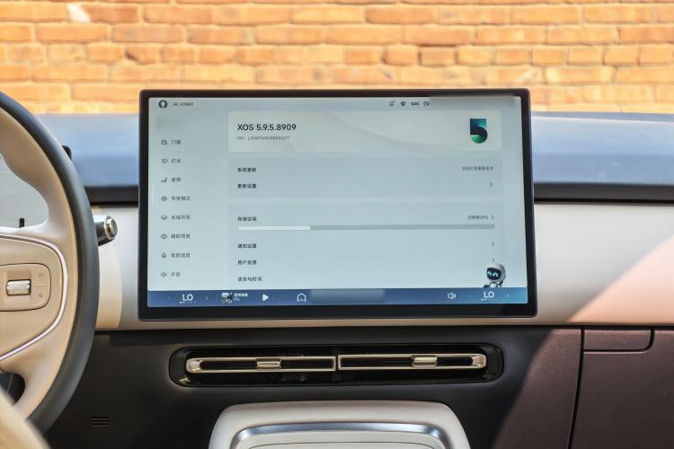 Used XPeng P7+ 2024 Long-Range Max
