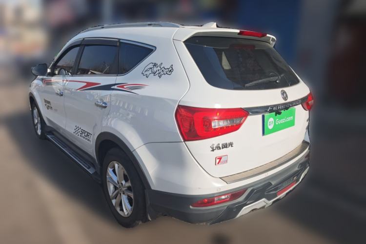 Used Dongfeng Fengon 580 2017 1.8L Manual Comfort Model Rear Left 45 Deg