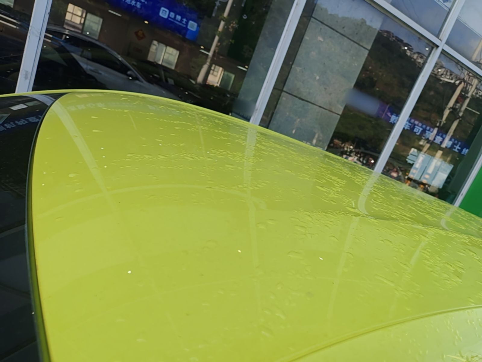 BYD Seagull 2023 Active Version — снимка 7