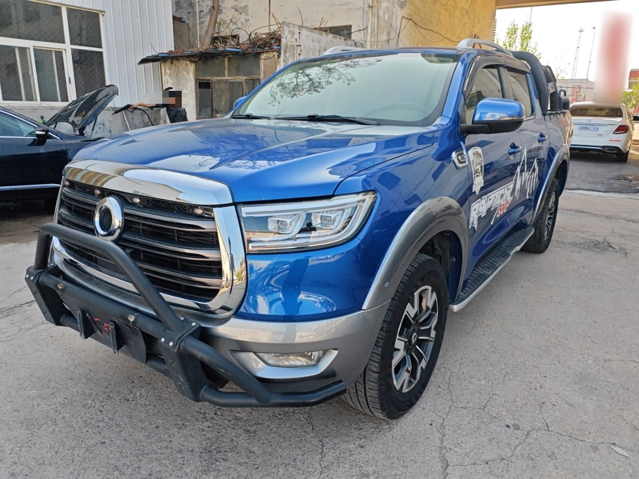 Parte inferior delantera