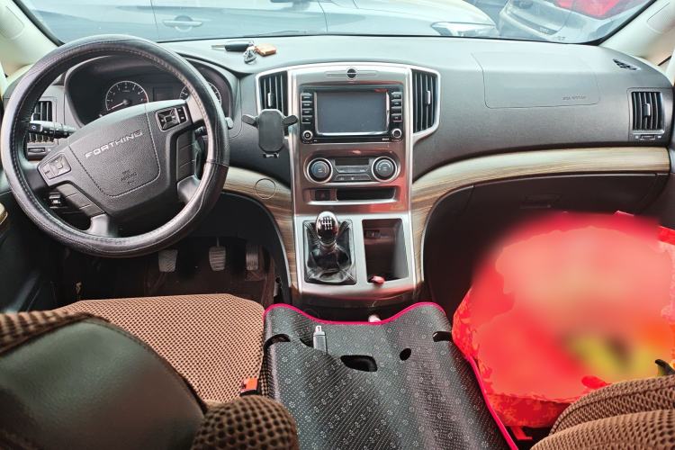 Used FORTHING Lingzhi PLUS 2021 2.0L Manual Luxury 7-Seater Center Console