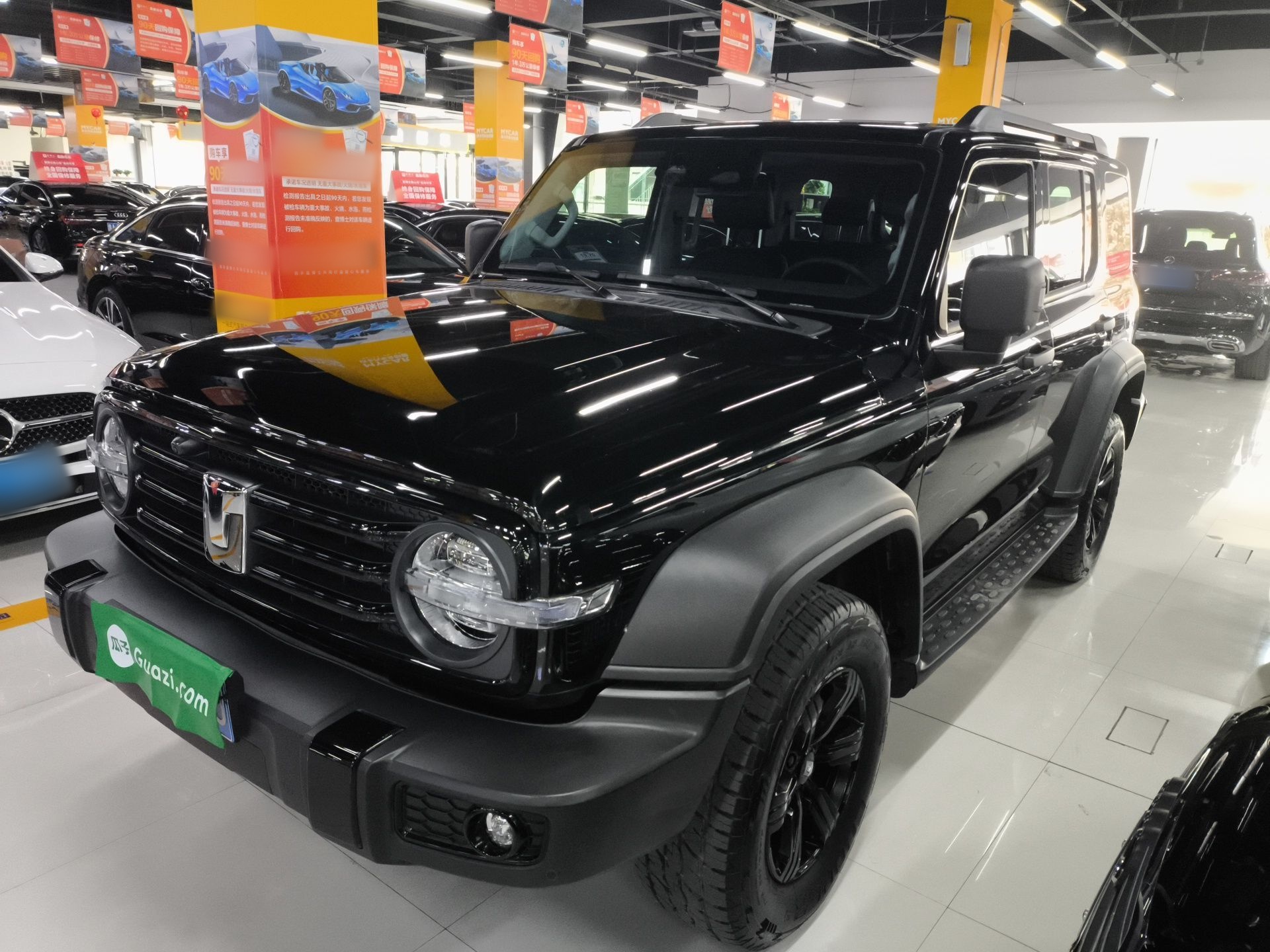 Parte inferior delantera