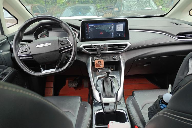 Used SAIC MAXUS G50  Center Console