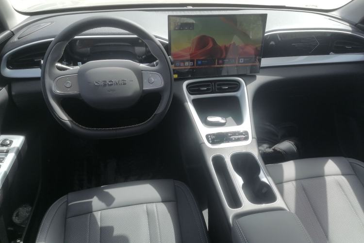 Used Geely Galaxy Geome 2026 Model 310km Dream Edition
