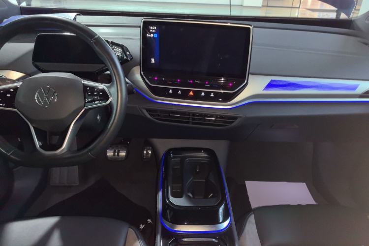 Used Volkswagen ID.4 CROZZ 2022 Long-Range Lite PRO Edition Center Console