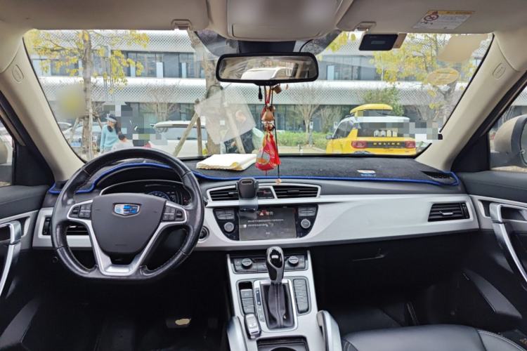 Used Geely Auto Emgrand X7 Sport 2016 1.8TD Automatic Smart Model