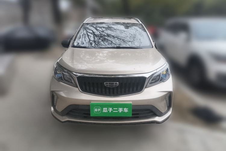 Used Geely Auto Vision X3 2021 PRO 1.5L CVT Deluxe Model