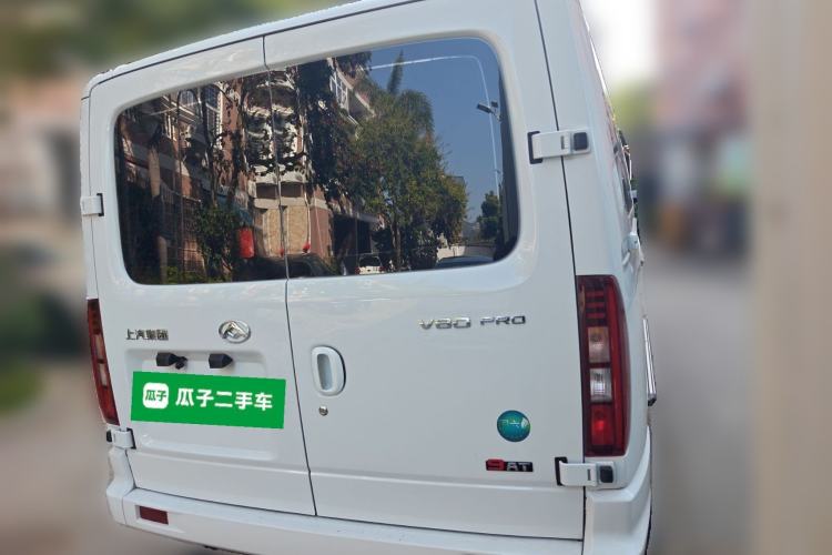 Used SAIC MAXUS Xintu V80 2025 PRO Aoyuntong 2.0T Automatic Long Wheelbase Ultra-Low Roof 6/7/8/9-Seater