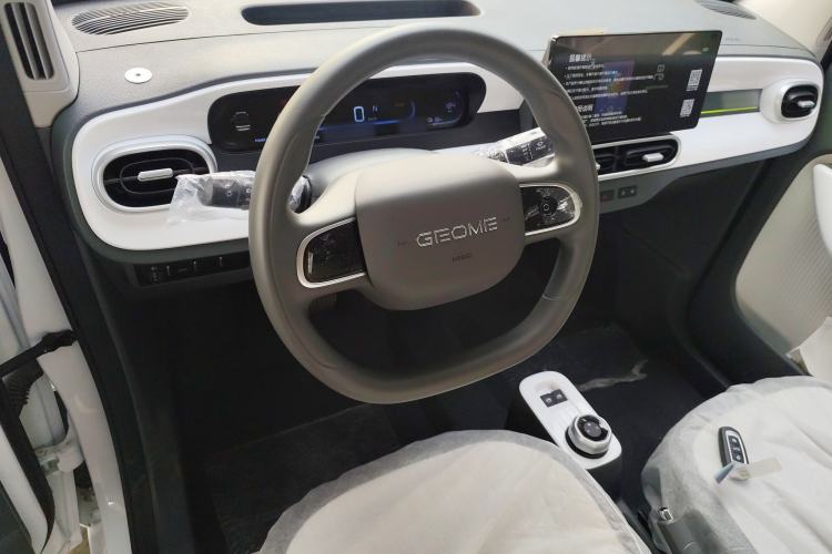 Used Geely Galaxy Panda 2025 210 km – Yuanqi Bear
