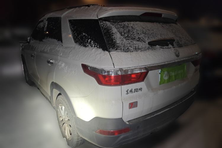 Used Dongfeng Fengon S560 2019 1.8L CVT Elite Model Rear Left 45 Deg