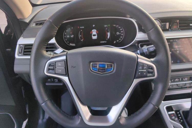 Used Geely Auto Emgrand 2018 1.5L CVT Upward Connect Edition