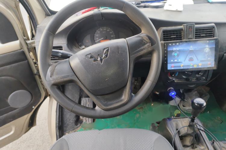 Used Wuling Rongguang 