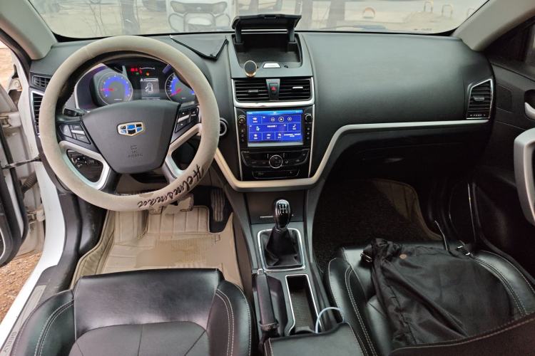 Used Geely Auto Emgrand 2016 Sedan 1.5L Manual Upward Edition