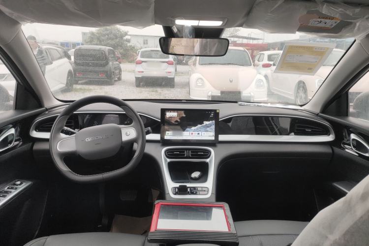 Used Geely Galaxy Geome 2026 Model 310km Youth Edition