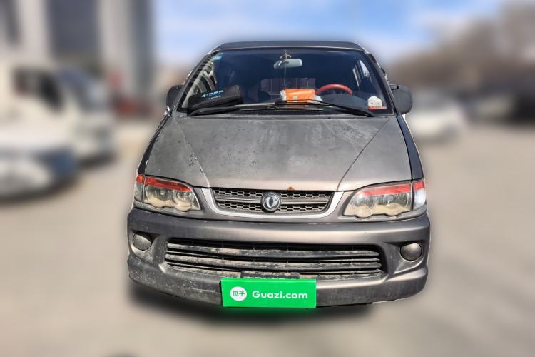 Used FORTHING Lingzhi 2016 V3 1.5L 7-Seater Standard Model China V Emission Standard Front