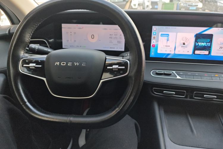 Used Roewe D7 2023 DMH 125km Superior Edition
