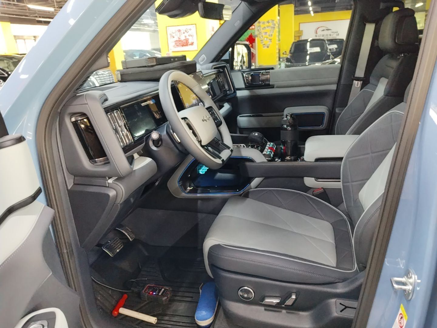 Front Interior