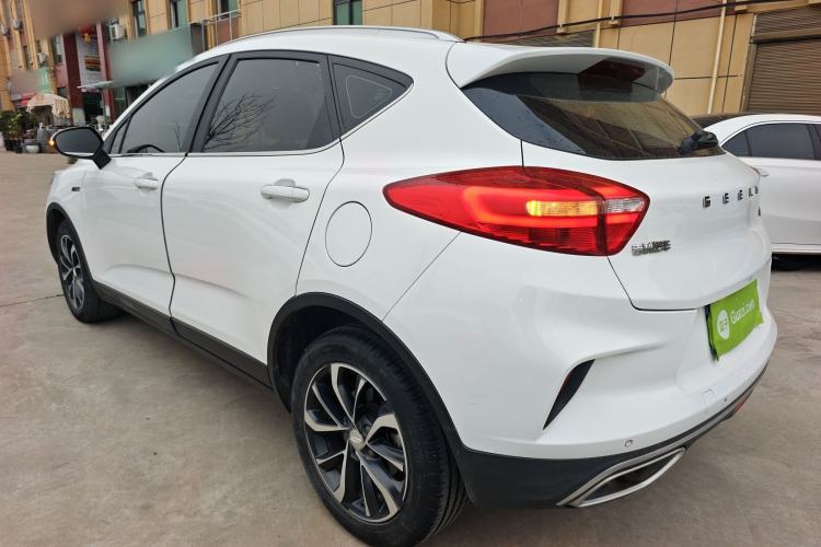 Used Geely Auto Emgrand GS 2019 1.4T CVT Edition