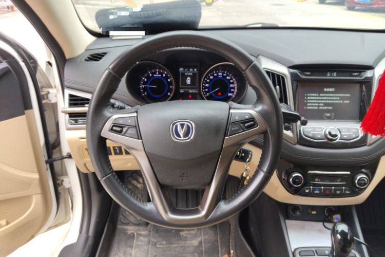 Used CHANGAN Eado 2016 1.6L Automatic Trend Model Steering Wheel