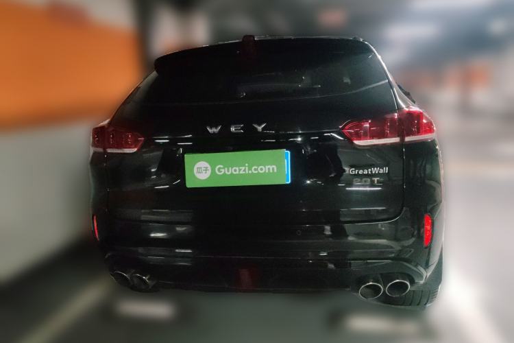 Used Wey VV5 2017 2.0T Ultra-Luxury Version
