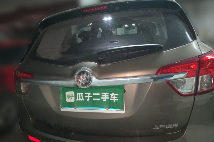 Used Buick Envision 2017 20T Two-Wheel Drive Leading Version
