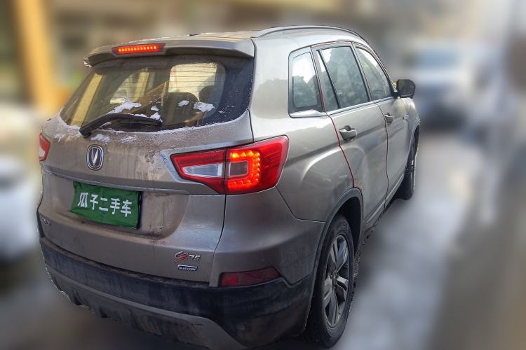 Used Changan CS75 2014 2.0L Manual Luxury Version China IV Standard