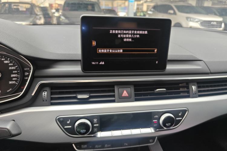 Used Audi A5 2017 Coupe 40 TFSI Fashion Model