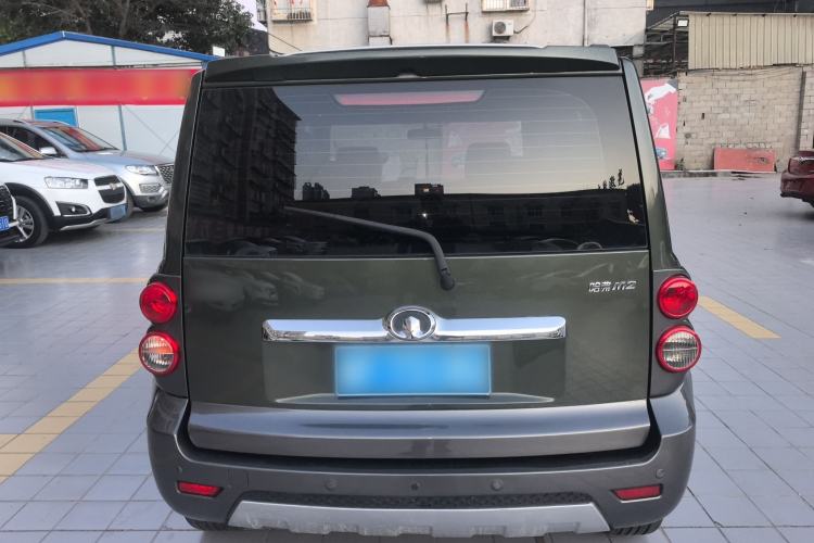 Used Great Wall M2 2012 1.5L CVT Urban Edition