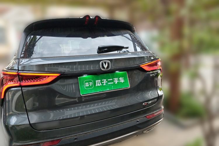 Used CHANGAN CS75 PLUS 2021 1.5T Automatic Prestige Model Rear