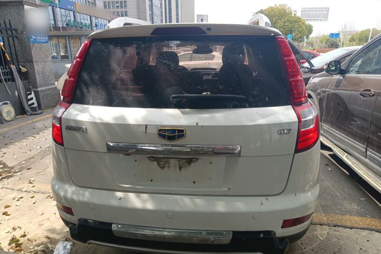 Used Geely Auto GX7 2015 Sports Edition 2.0L Automatic Luxury Upgrade Version China V Standard