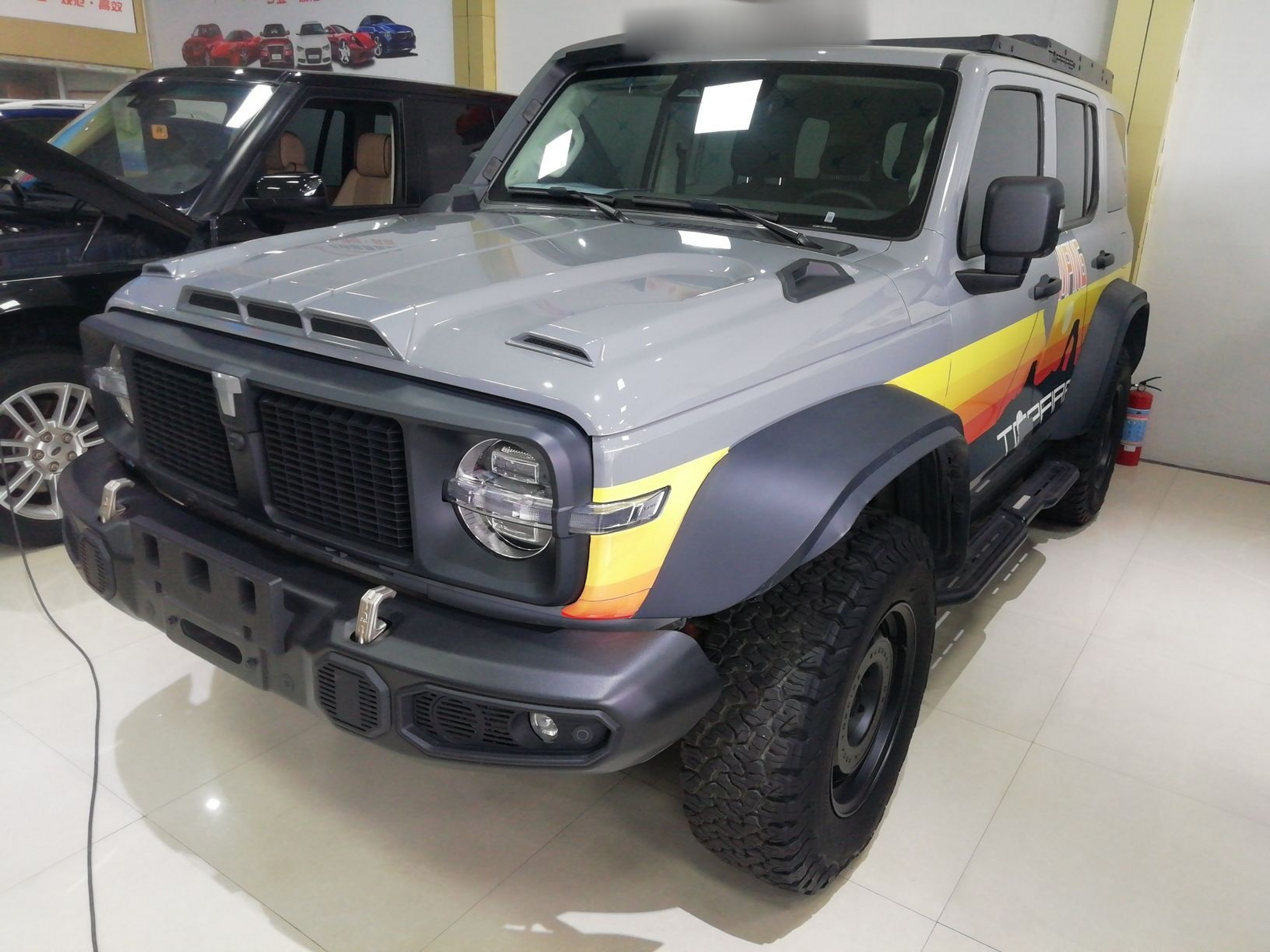 Under Front Bumper