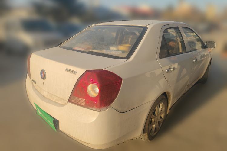 Used Geely Auto Diamond 2013 1.5L Manual Elite Model
