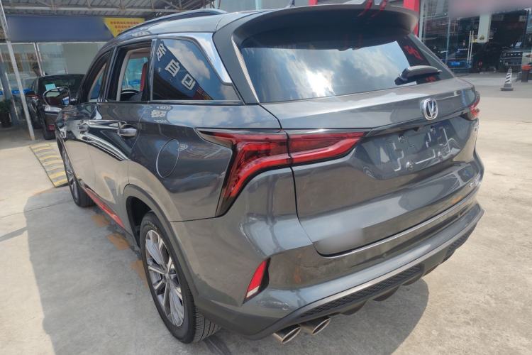 Used CHANGAN CS75 PLUS 2021 2.0T Automatic Flagship Edition
