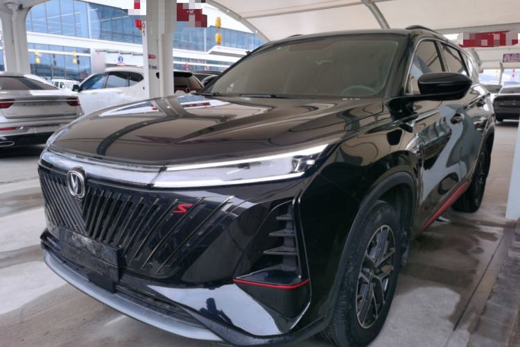 Used Changan CS75 PLUS 2022 2nd Generation 1.5T Automatic Prestige Version