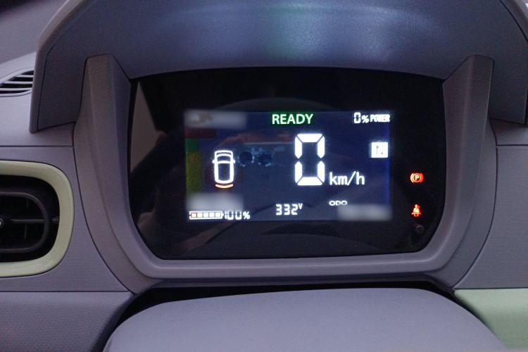 Used LINGBOX LINGBOX 2023 Cai Wenji - Enjoyment Edition
