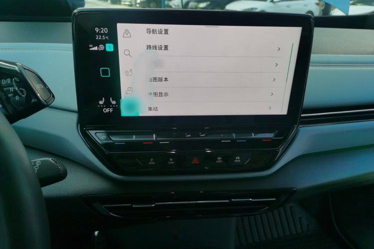 Used Volkswagen ID.4 X 2023 Upgraded Model Ultra-Long Range Version